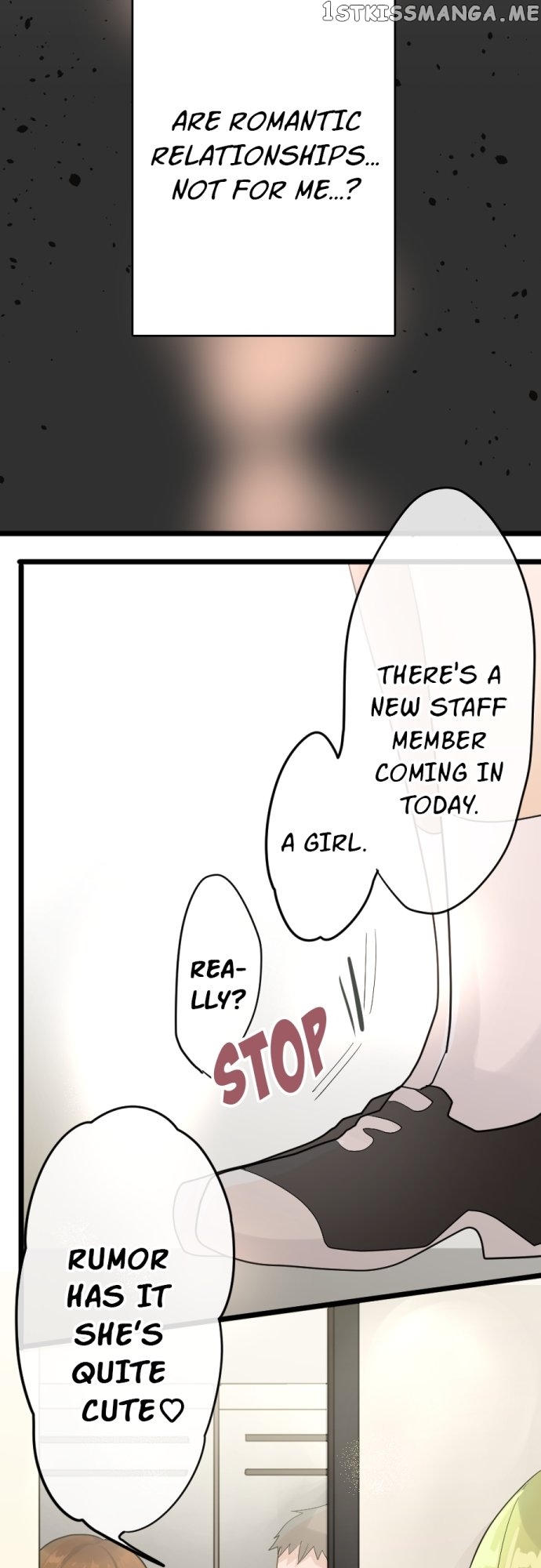 Star Flowers Chapter 81 - page 13