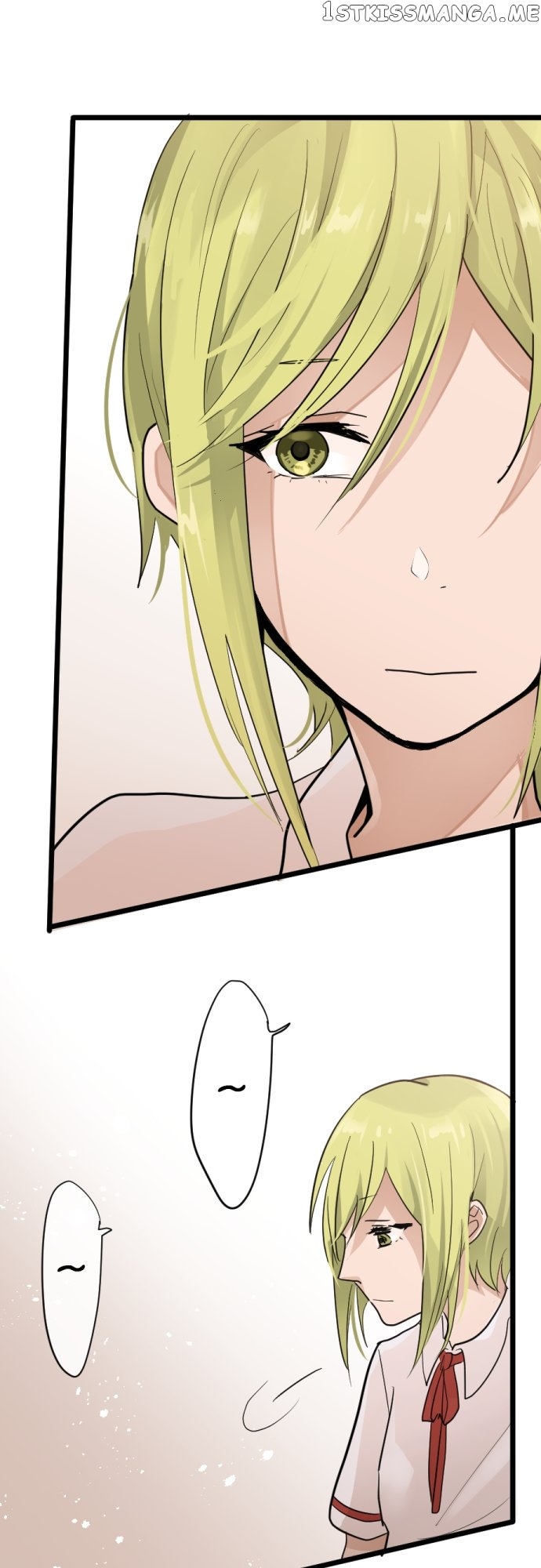 Star Flowers Chapter 81 - page 17