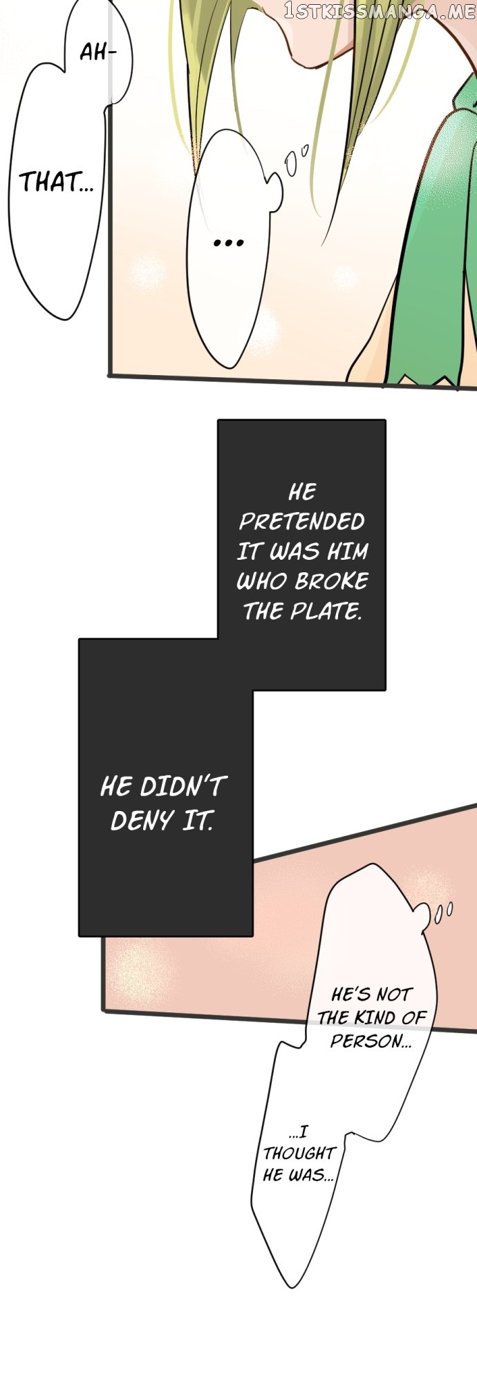 Star Flowers Chapter 81 - page 27