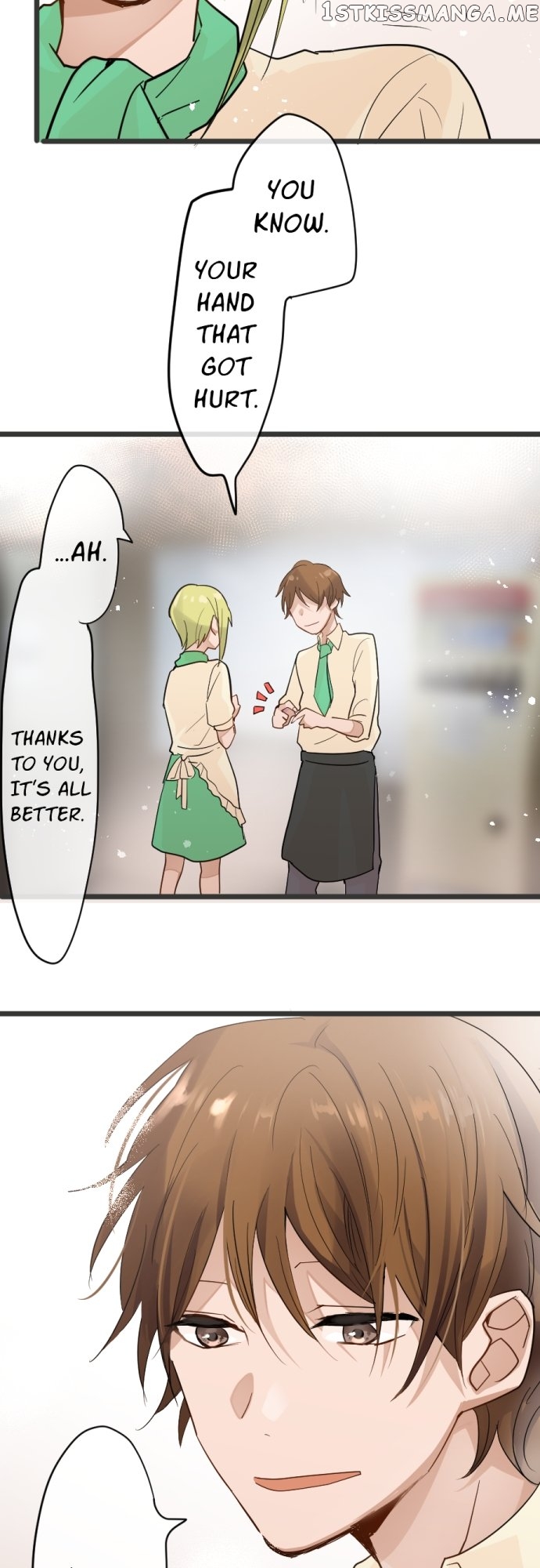 Star Flowers Chapter 81 - page 30
