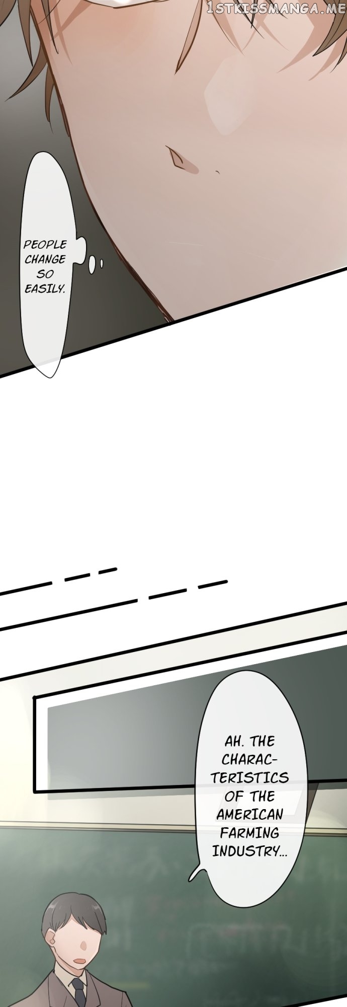Star Flowers Chapter 80 - page 14
