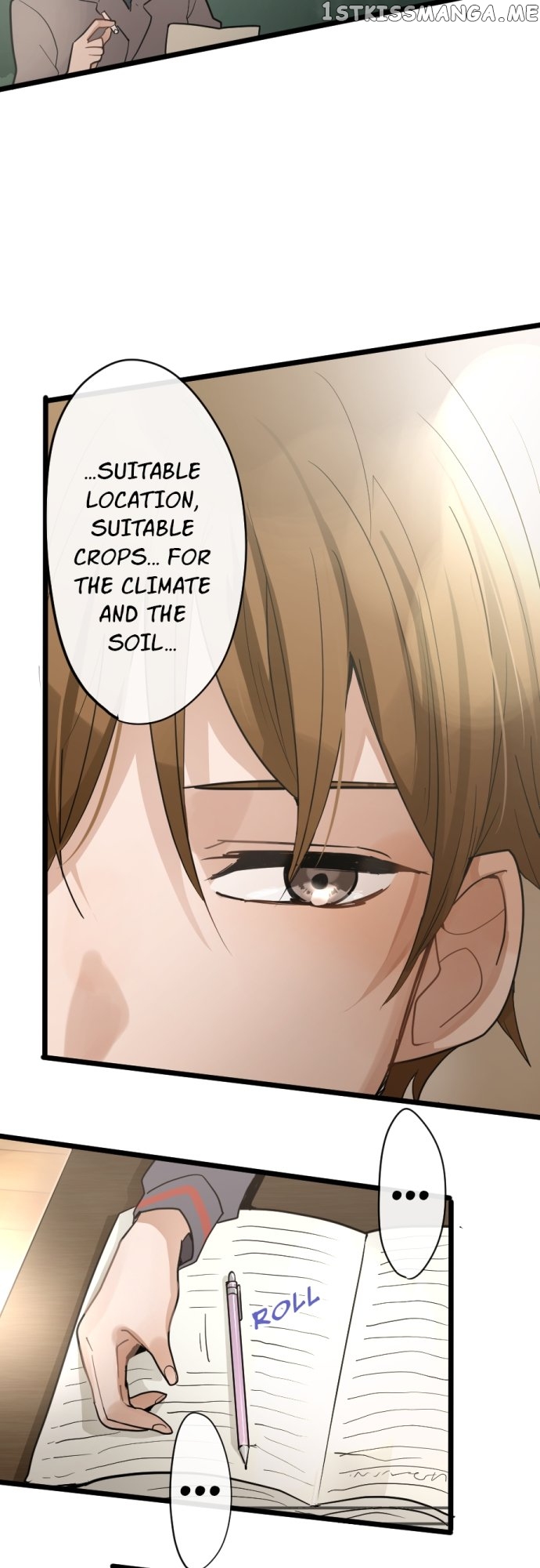 Star Flowers Chapter 80 - page 15