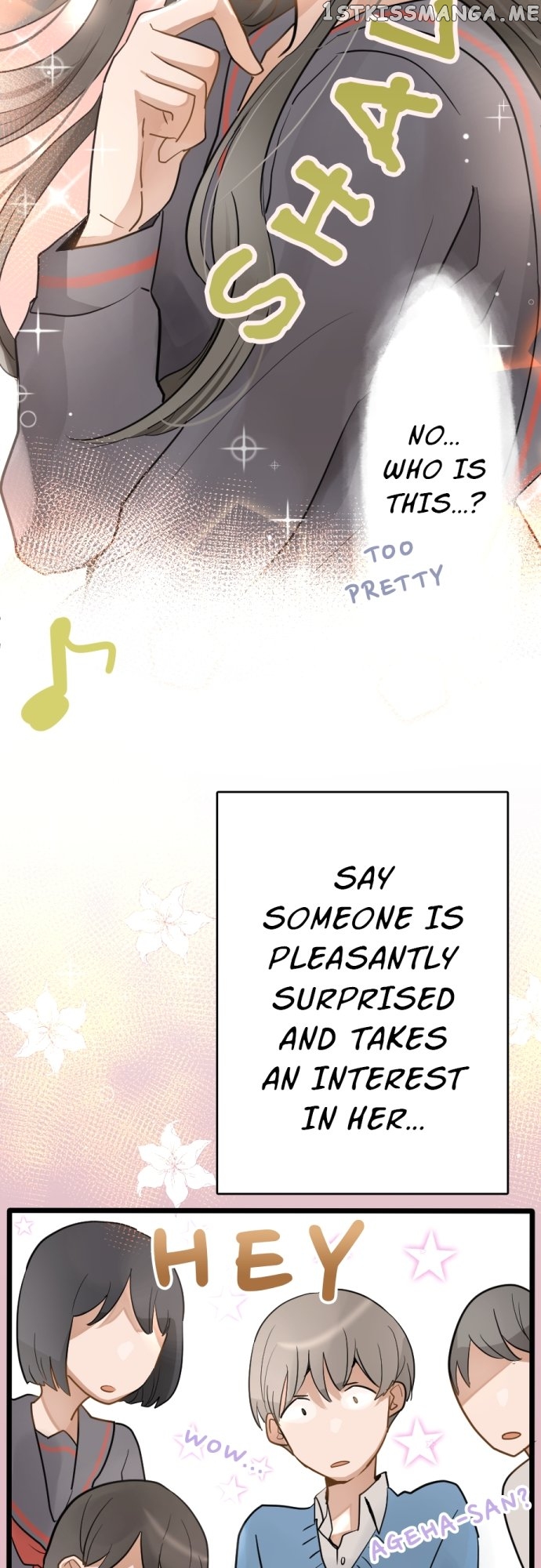 Star Flowers Chapter 80 - page 19