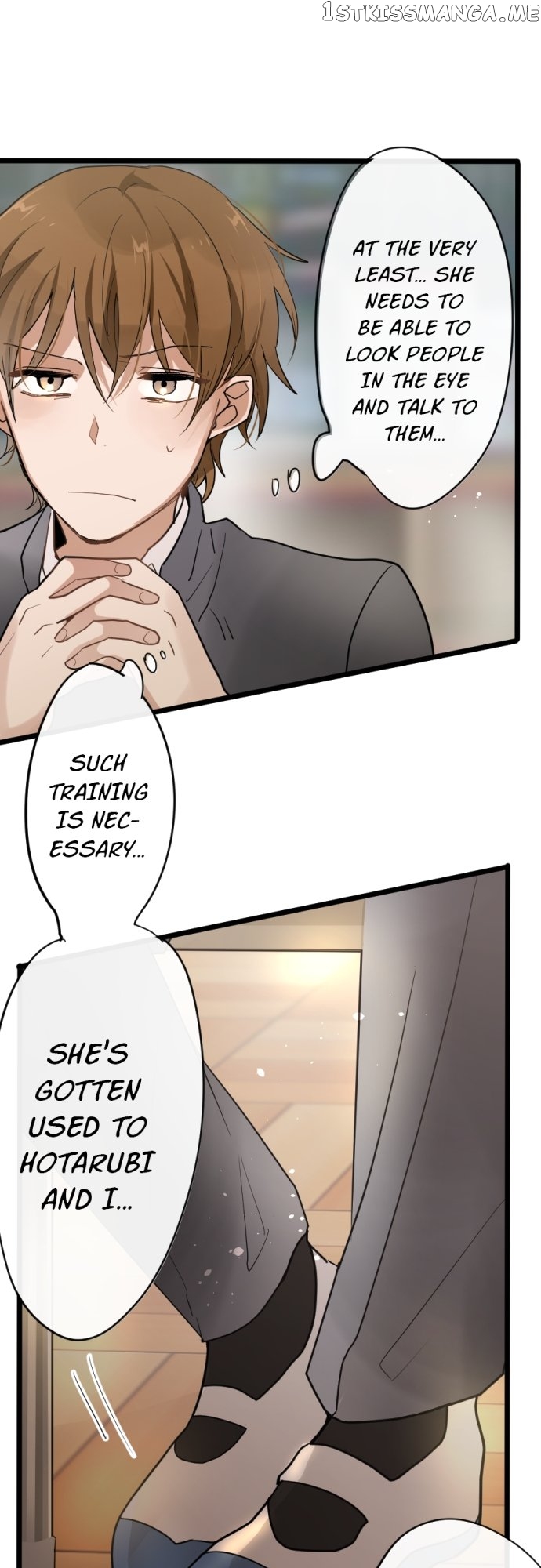 Star Flowers Chapter 80 - page 25