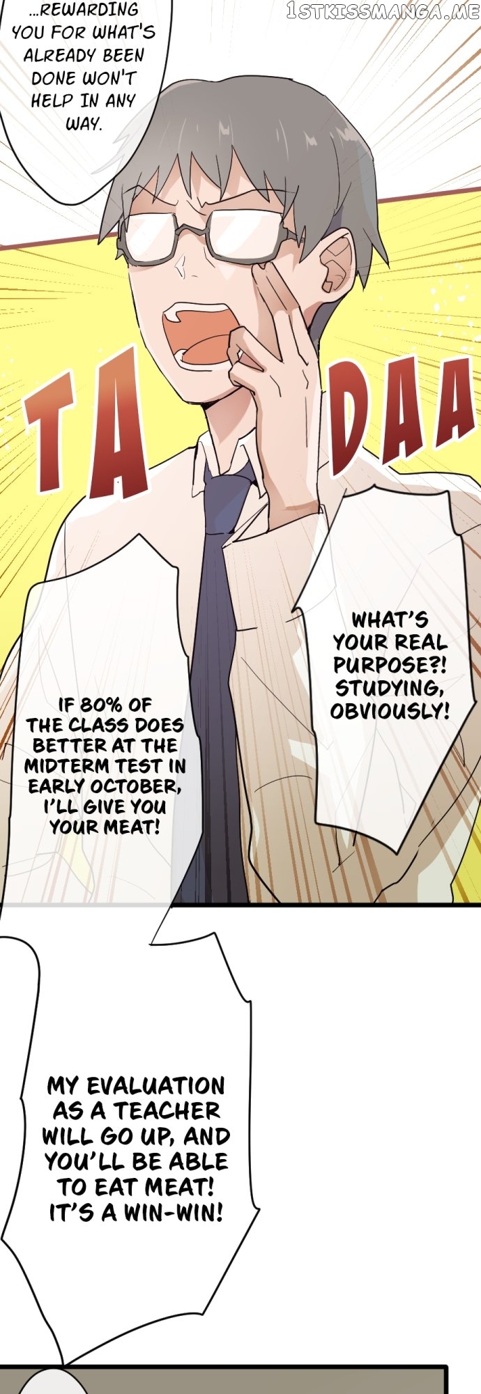 Star Flowers Chapter 79 - page 10