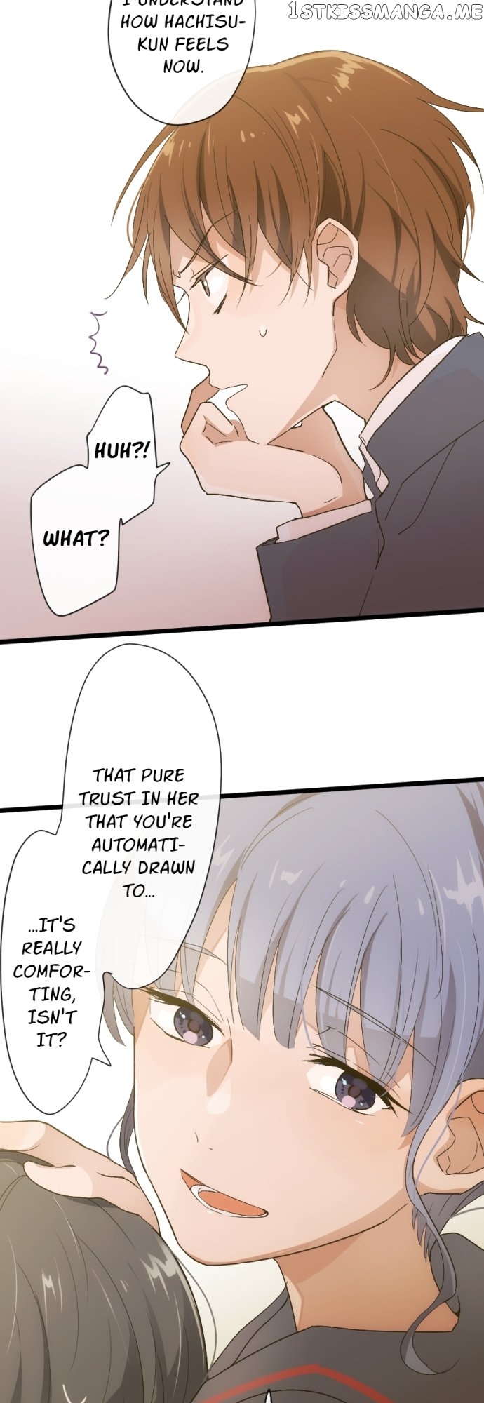 Star Flowers Chapter 79 - page 18