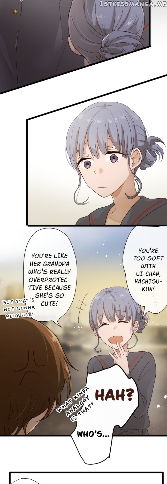 Star Flowers Chapter 79 - page 26