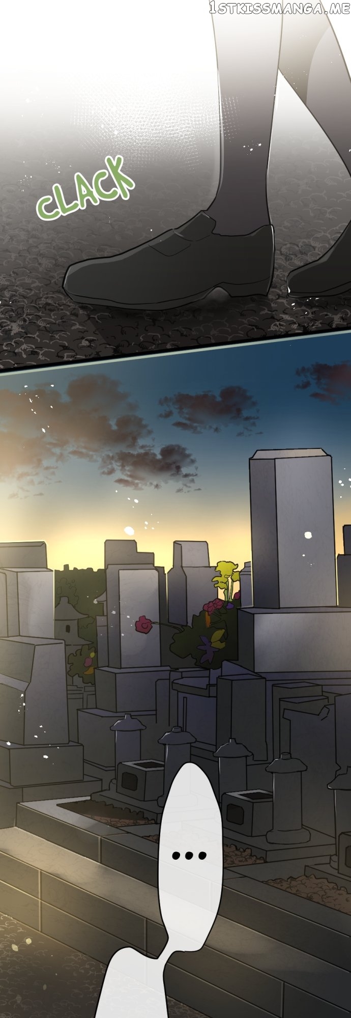 Star Flowers Chapter 78 - page 12