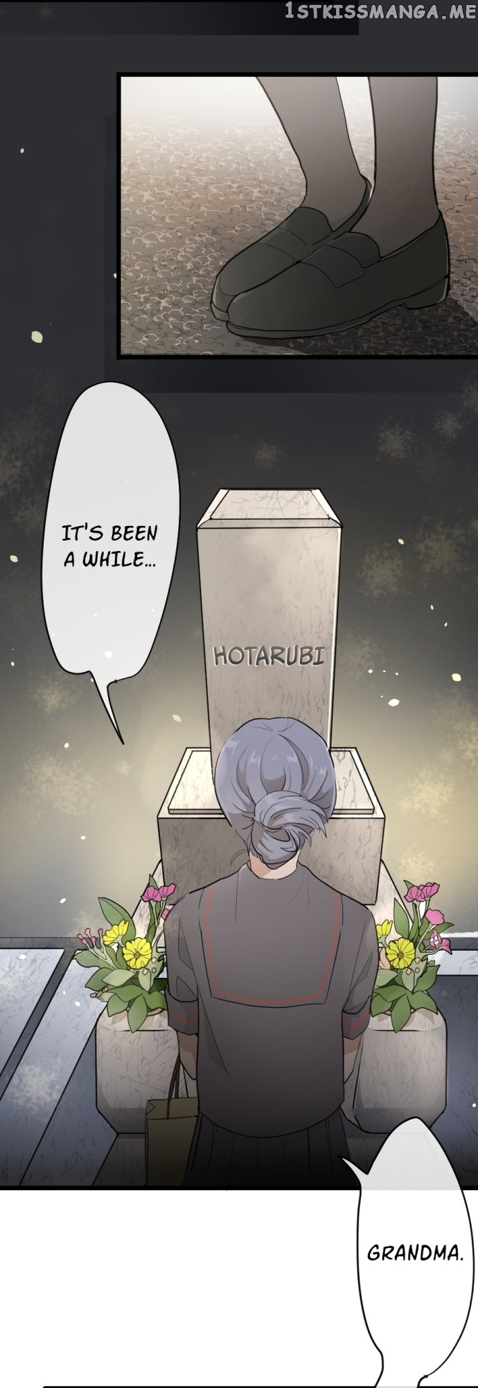 Star Flowers Chapter 78 - page 14