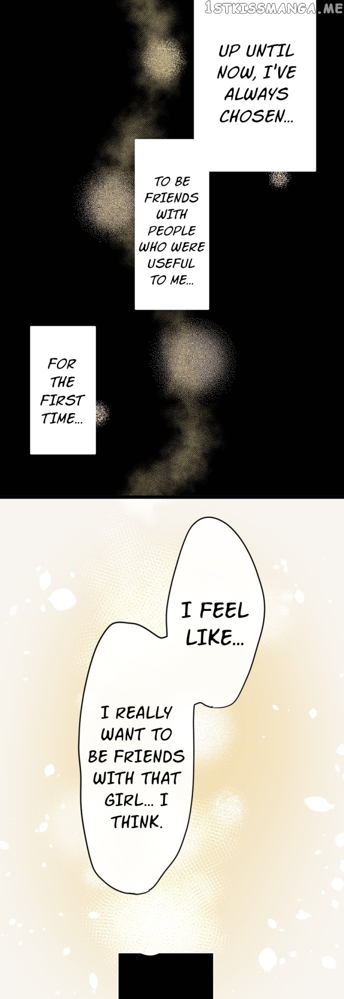 Star Flowers Chapter 78 - page 22