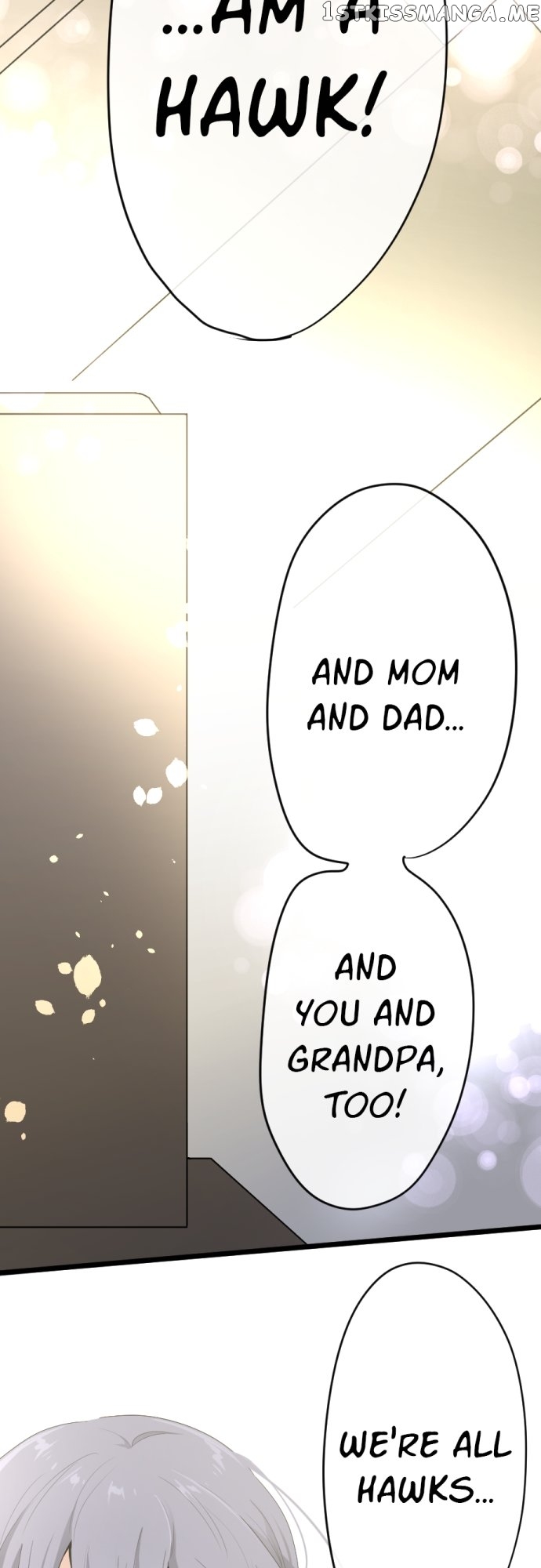 Star Flowers Chapter 78 - page 31