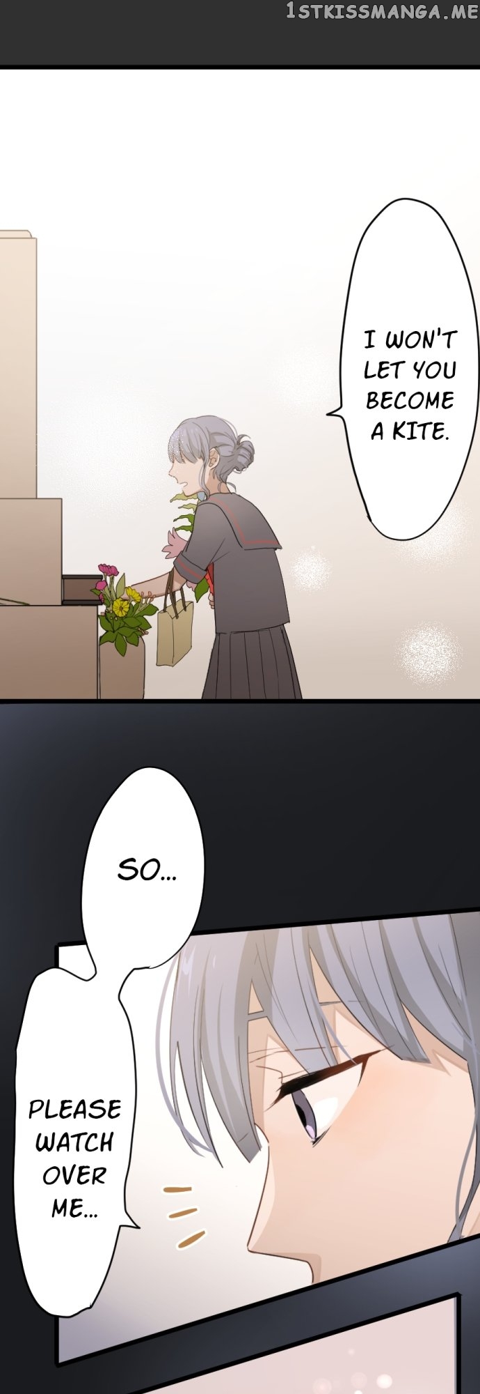 Star Flowers Chapter 78 - page 33