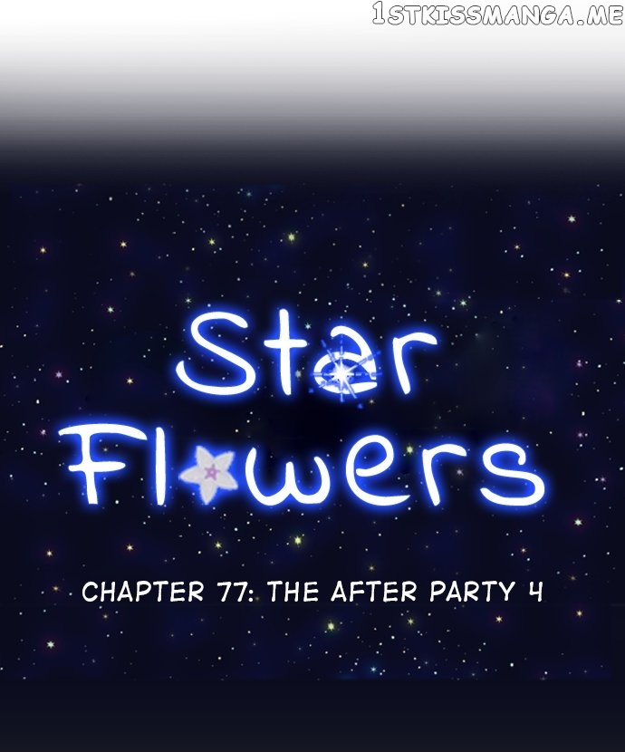 Star Flowers Chapter 77 - page 1