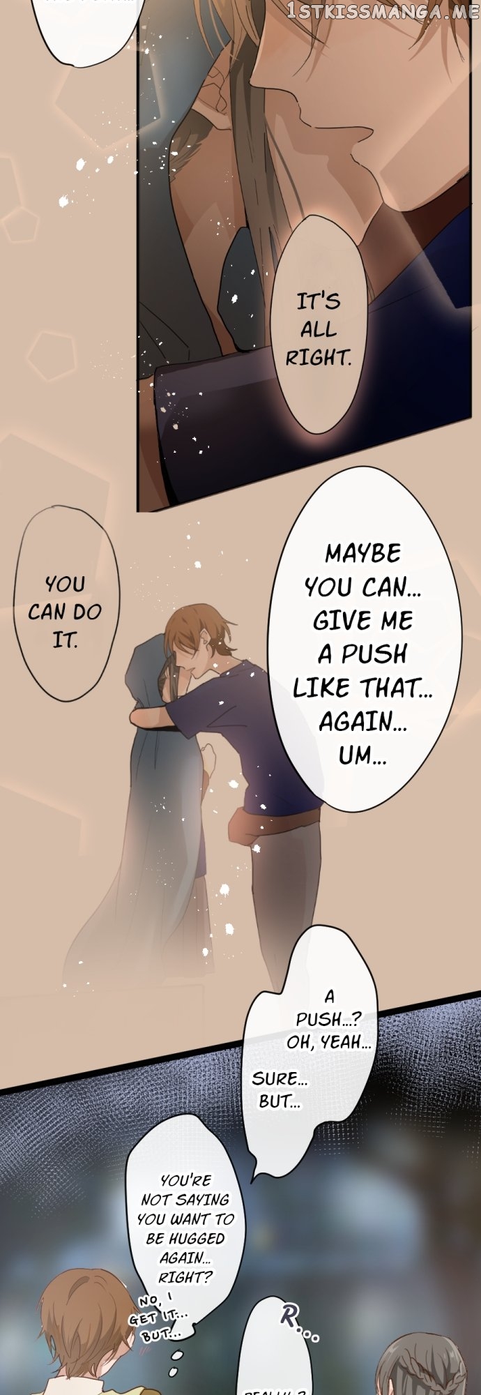 Star Flowers Chapter 77 - page 14