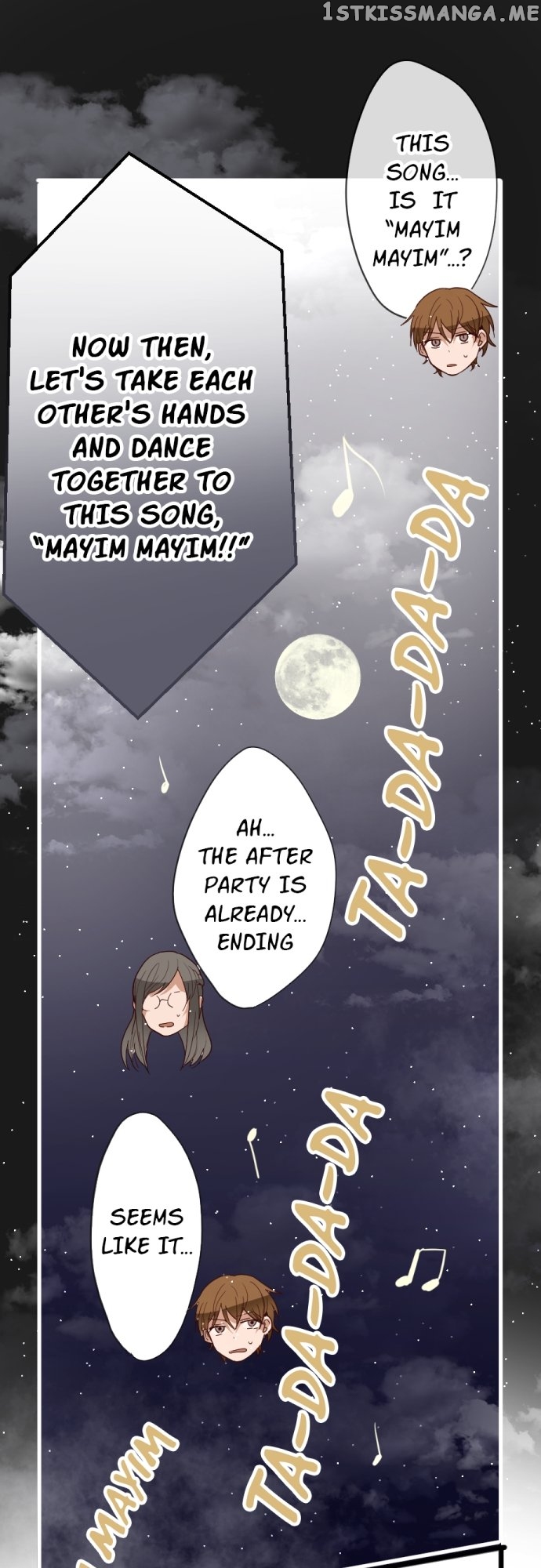 Star Flowers Chapter 77 - page 18