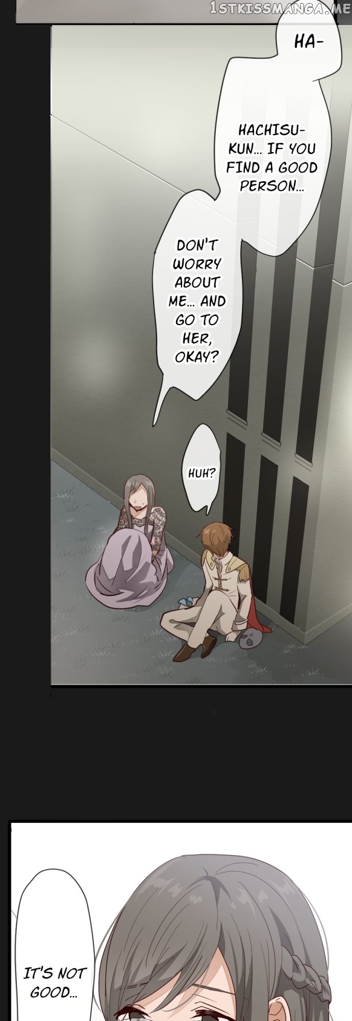 Star Flowers Chapter 77 - page 22