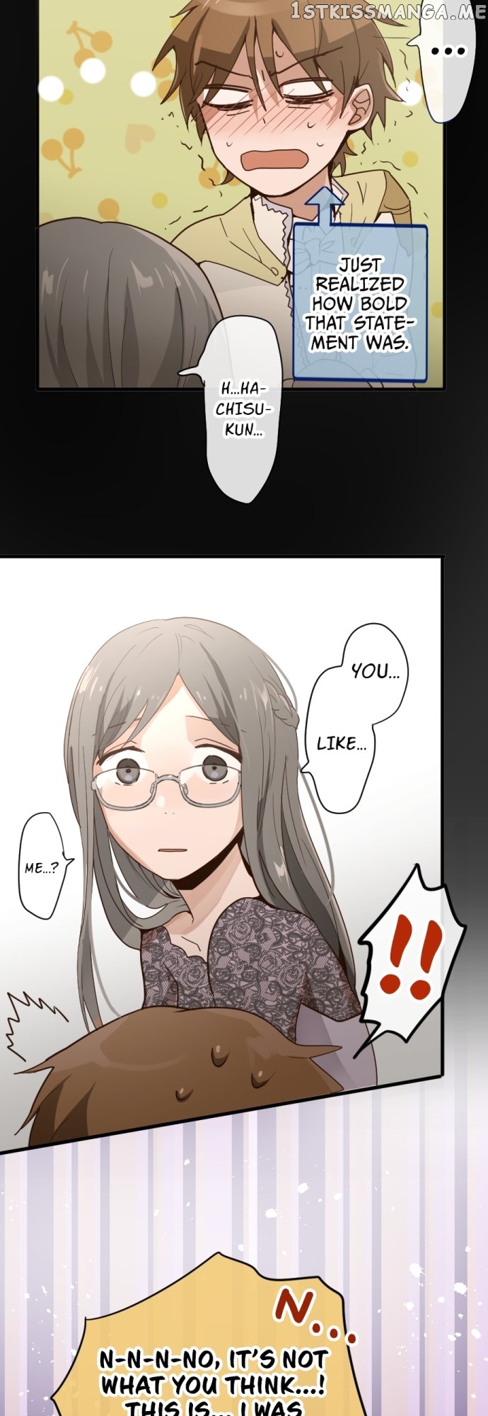 Star Flowers Chapter 77 - page 6