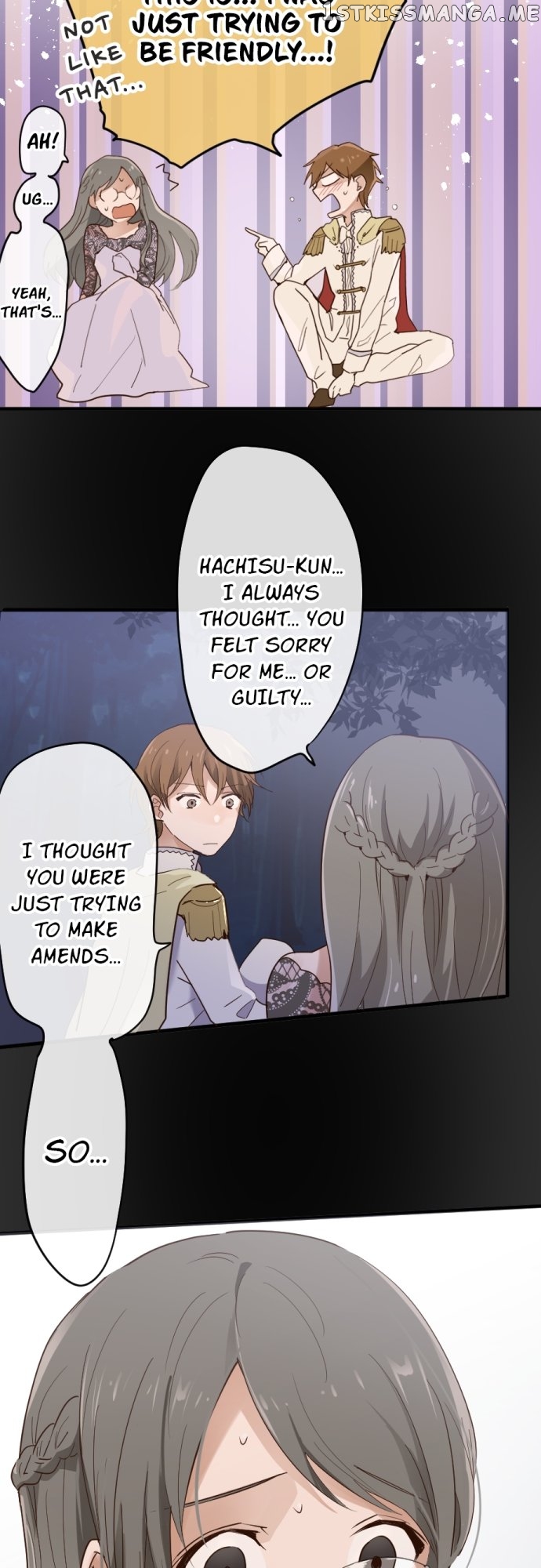 Star Flowers Chapter 77 - page 7