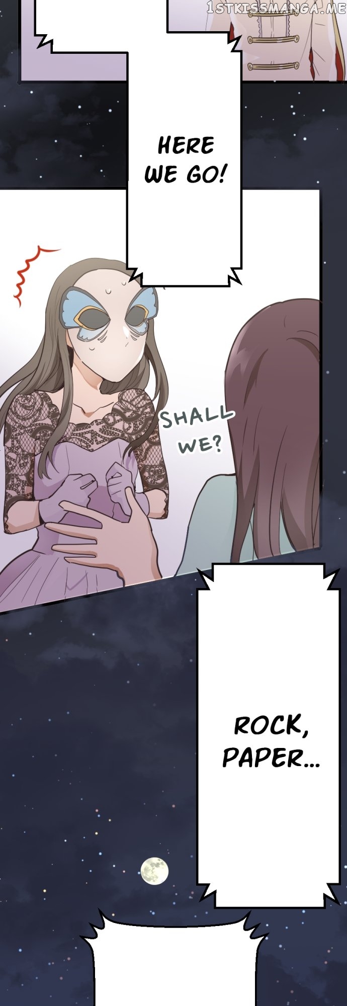 Star Flowers Chapter 76 - page 11