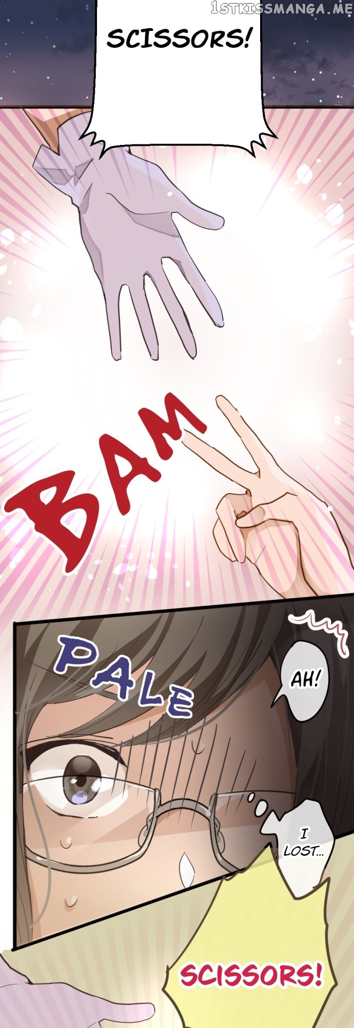 Star Flowers Chapter 76 - page 12