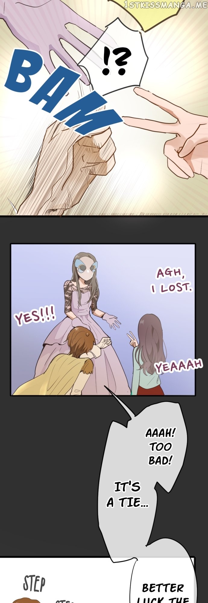 Star Flowers Chapter 76 - page 13