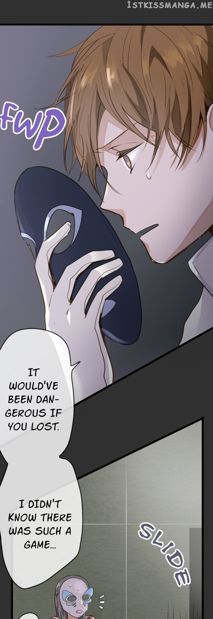 Star Flowers Chapter 76 - page 17