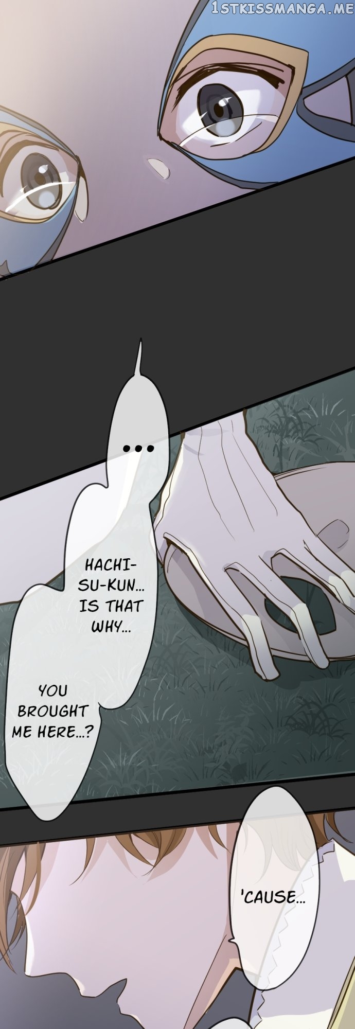 Star Flowers Chapter 76 - page 19