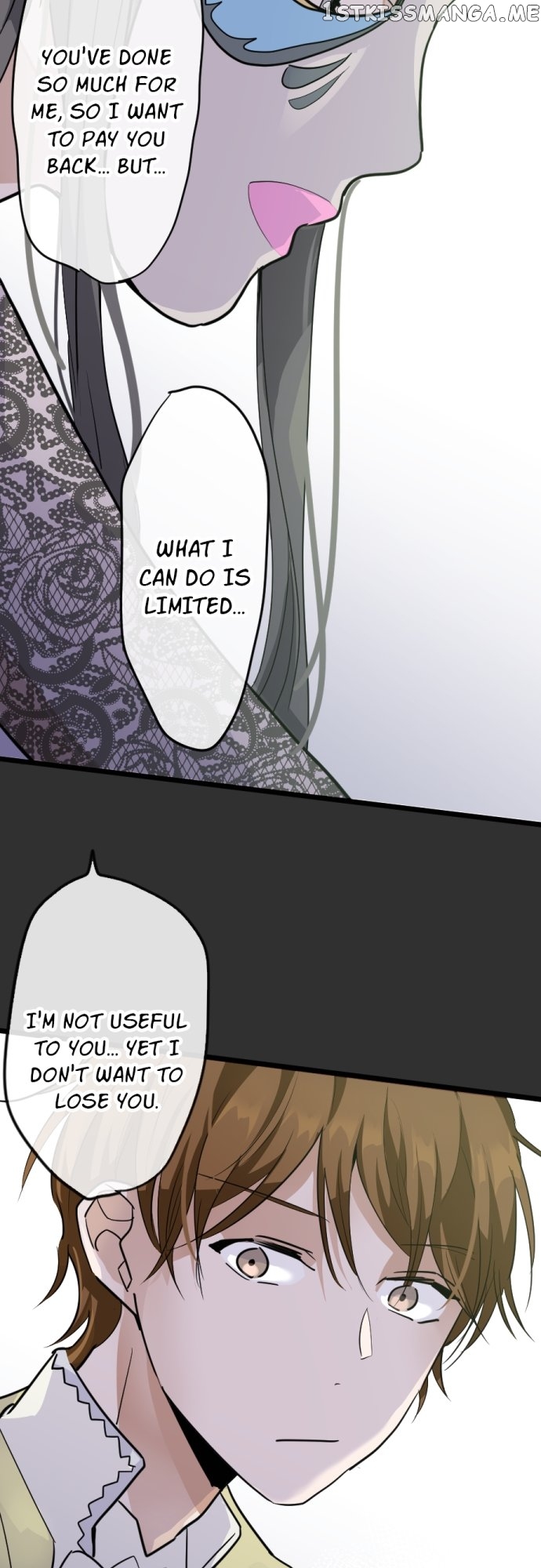 Star Flowers Chapter 76 - page 26