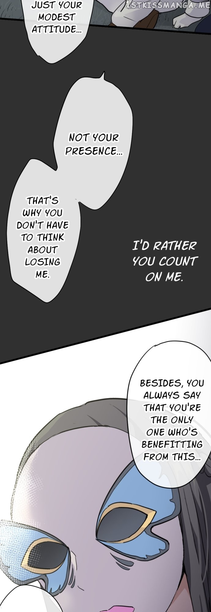 Star Flowers Chapter 76 - page 29