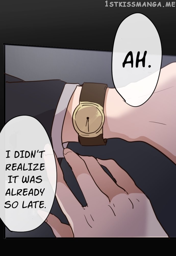 Star Flowers Chapter 75 - page 27