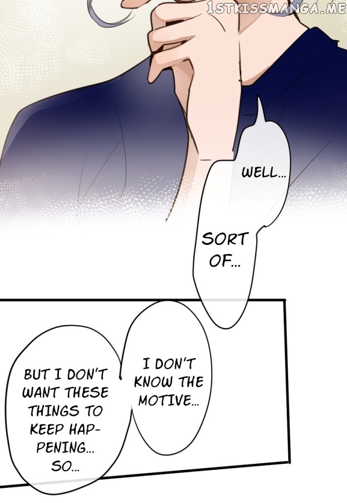 Star Flowers Chapter 73 - page 25