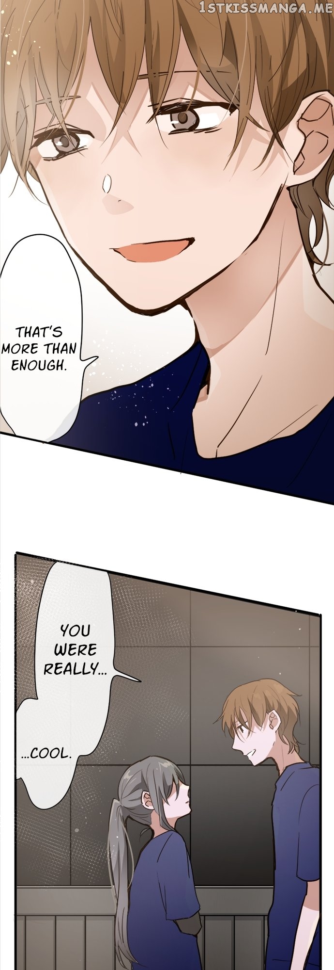 Star Flowers Chapter 70 - page 13