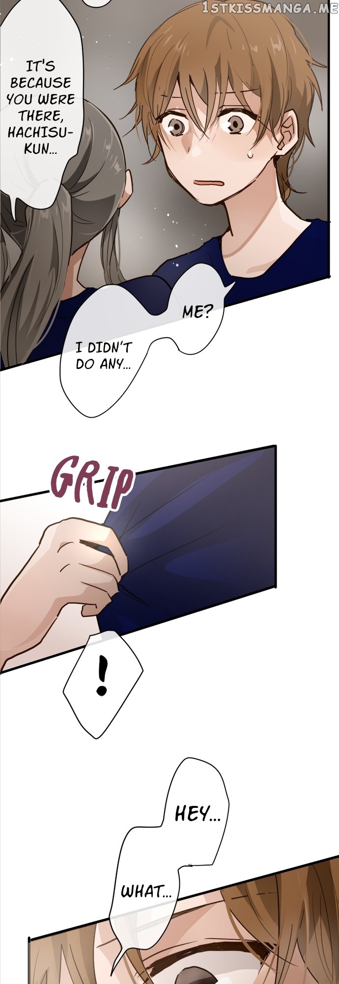 Star Flowers Chapter 70 - page 15