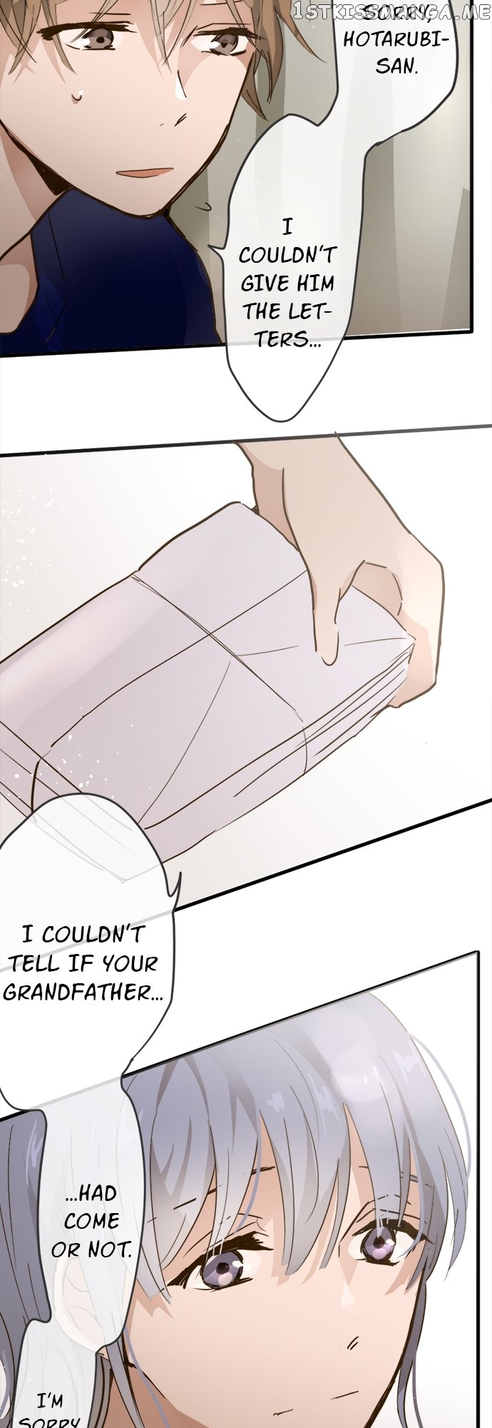 Star Flowers Chapter 70 - page 27