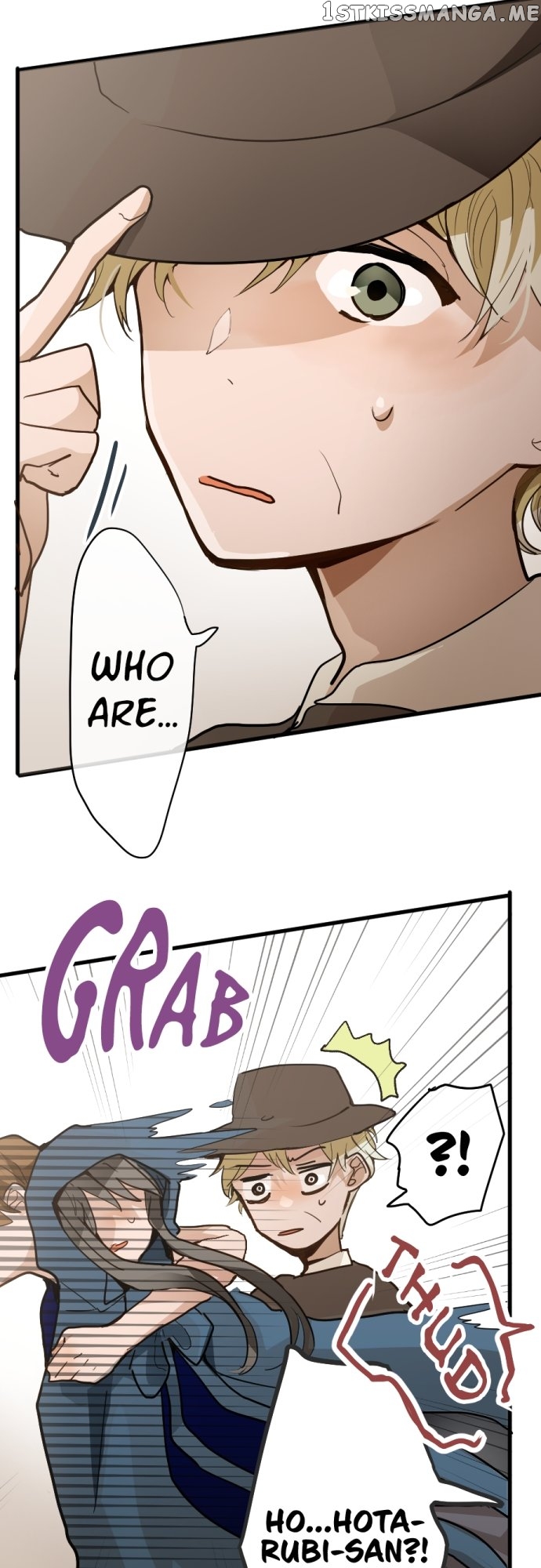 Star Flowers Chapter 70 - page 6