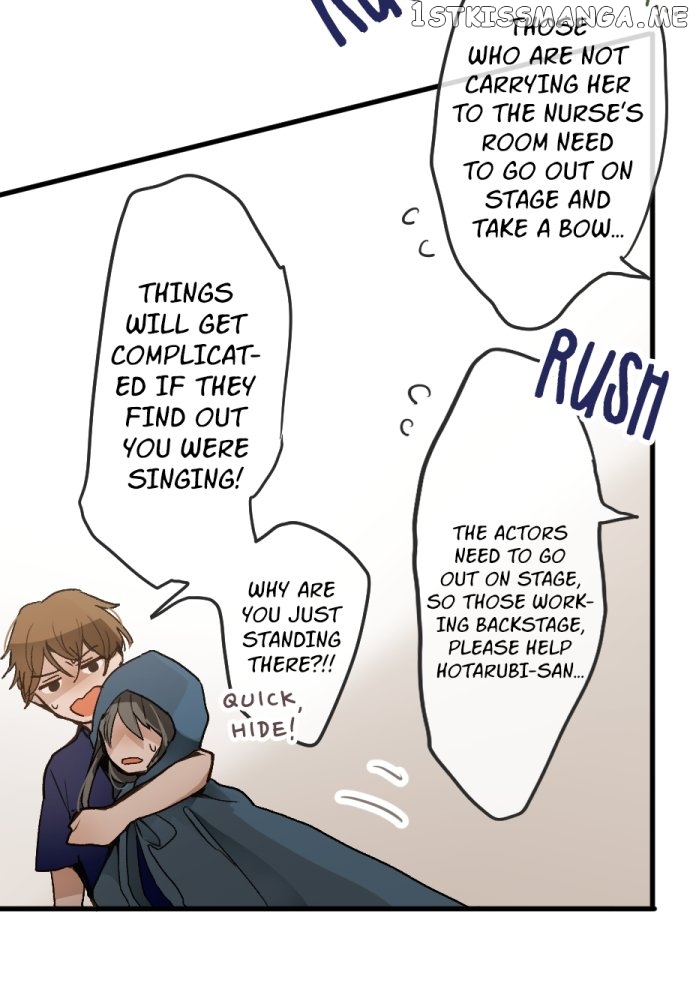 Star Flowers Chapter 70 - page 8