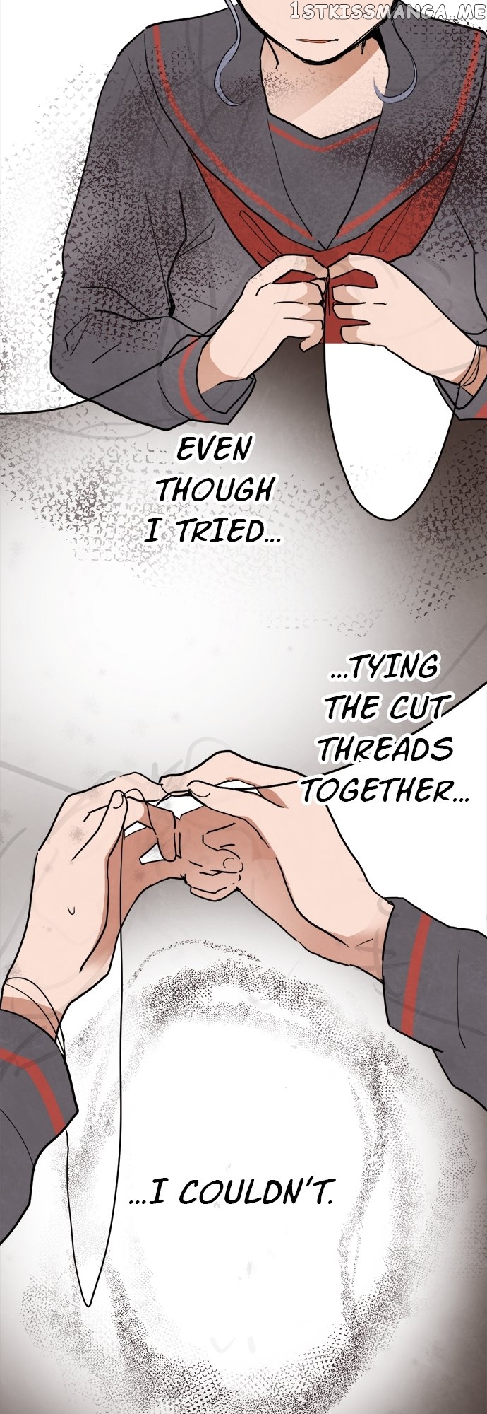 Star Flowers Chapter 69 - page 11