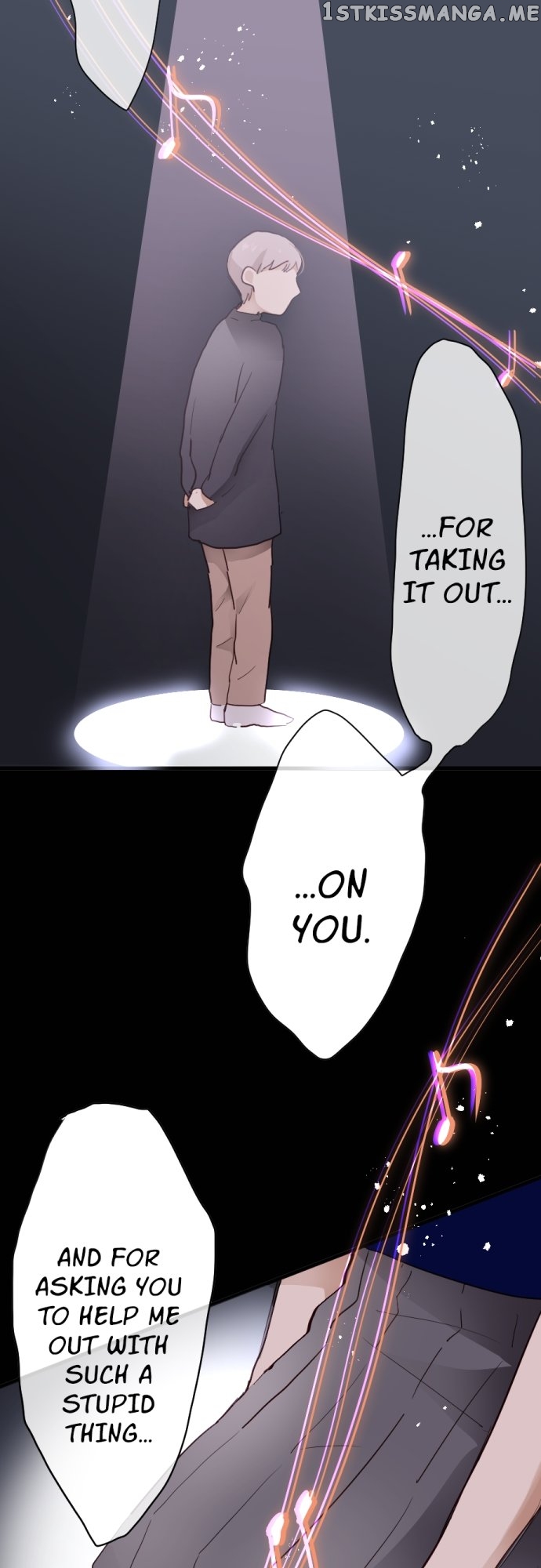 Star Flowers Chapter 69 - page 31