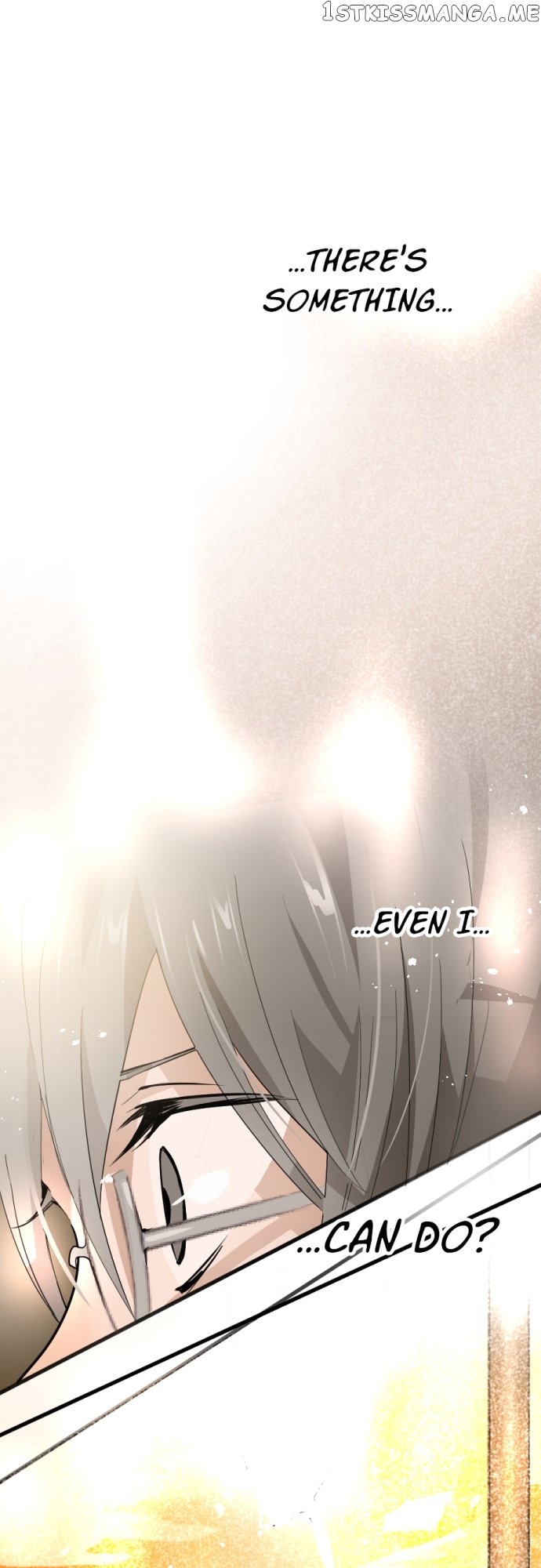 Star Flowers Chapter 68 - page 13