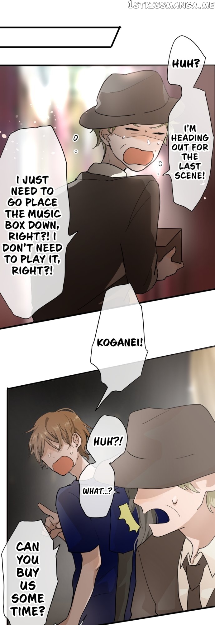 Star Flowers Chapter 68 - page 25