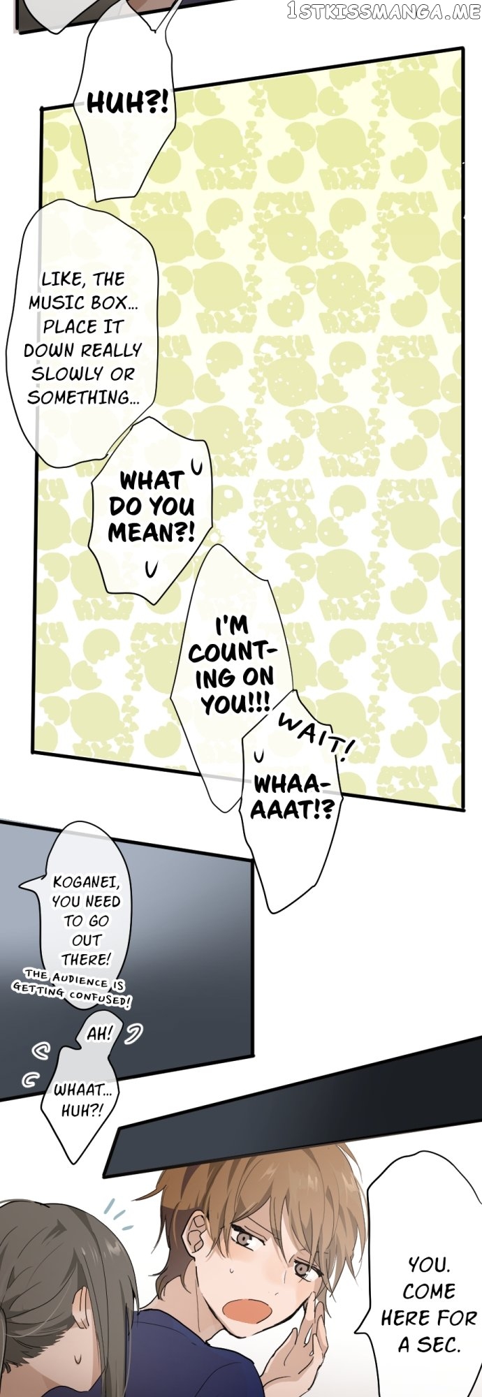 Star Flowers Chapter 68 - page 26