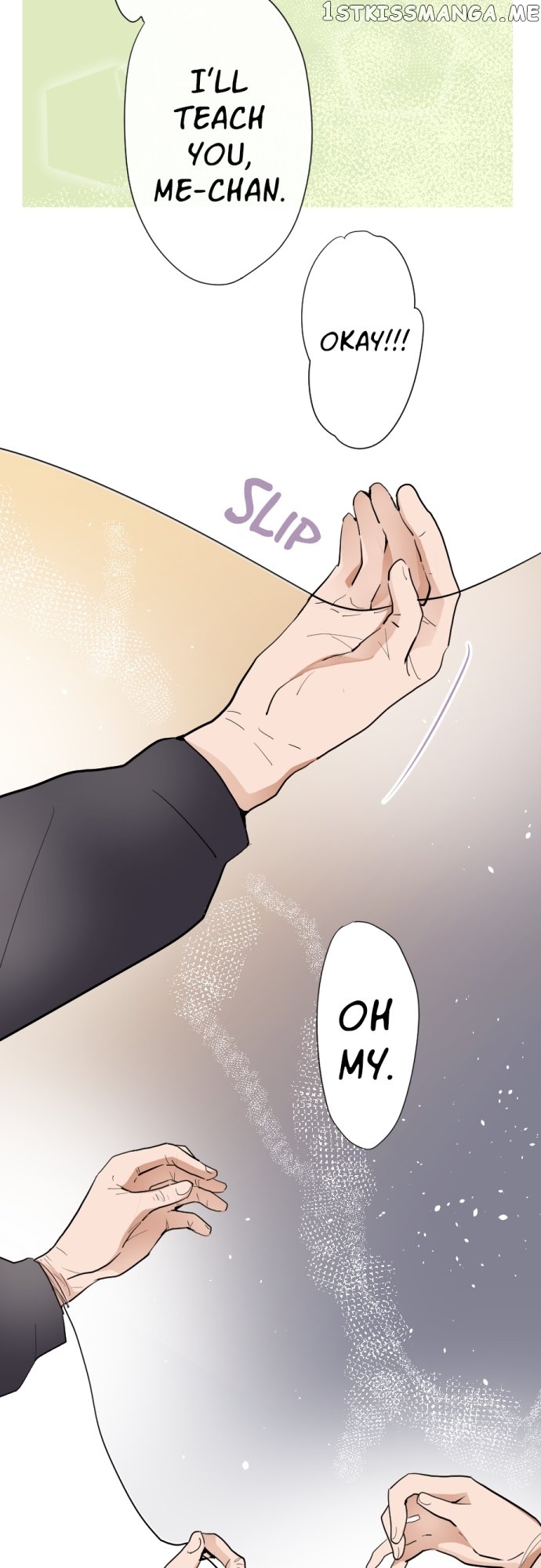 Star Flowers Chapter 67 - page 8
