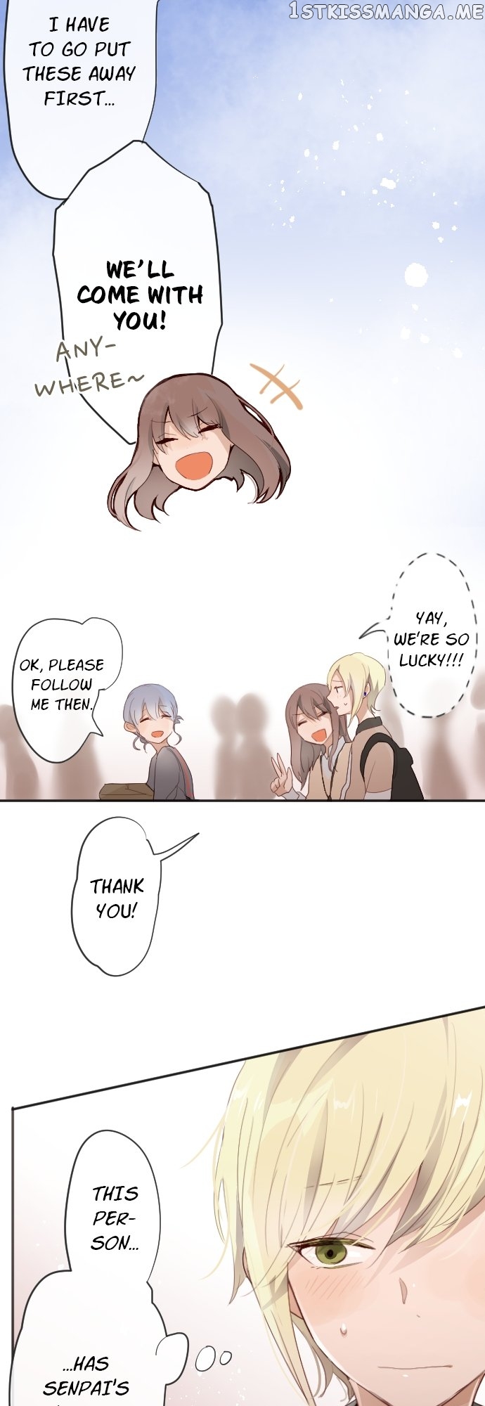 Star Flowers Chapter 63 - page 29