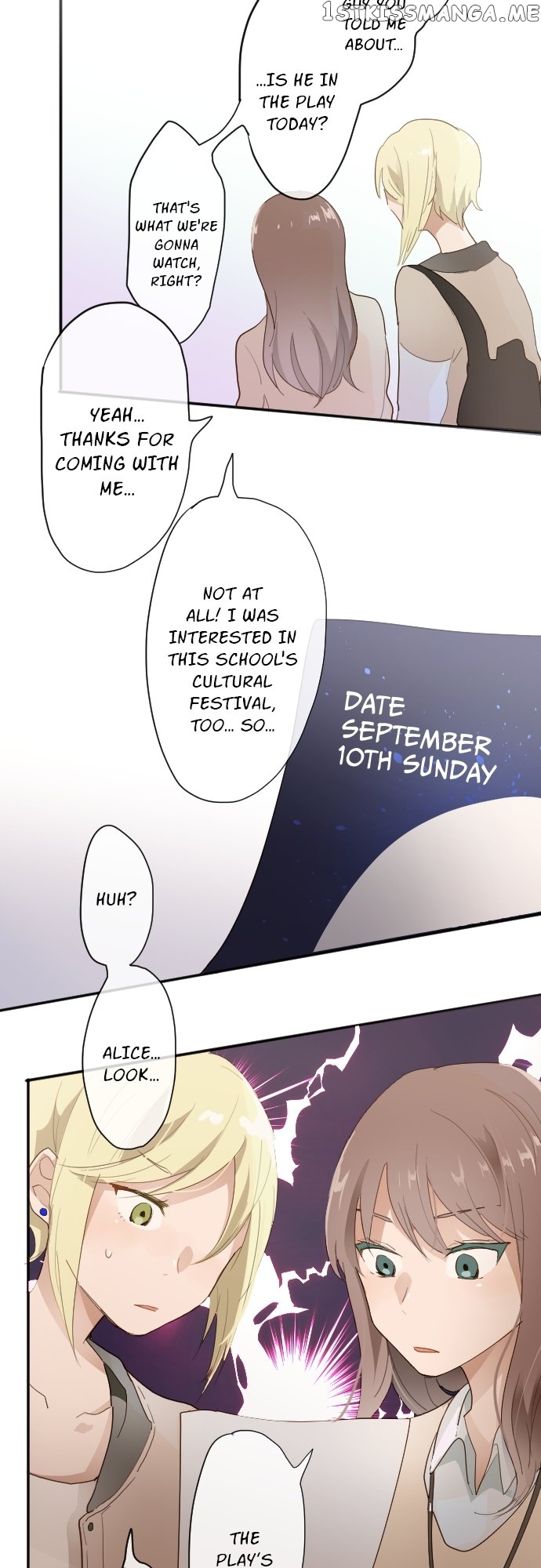 Star Flowers Chapter 63 - page 8
