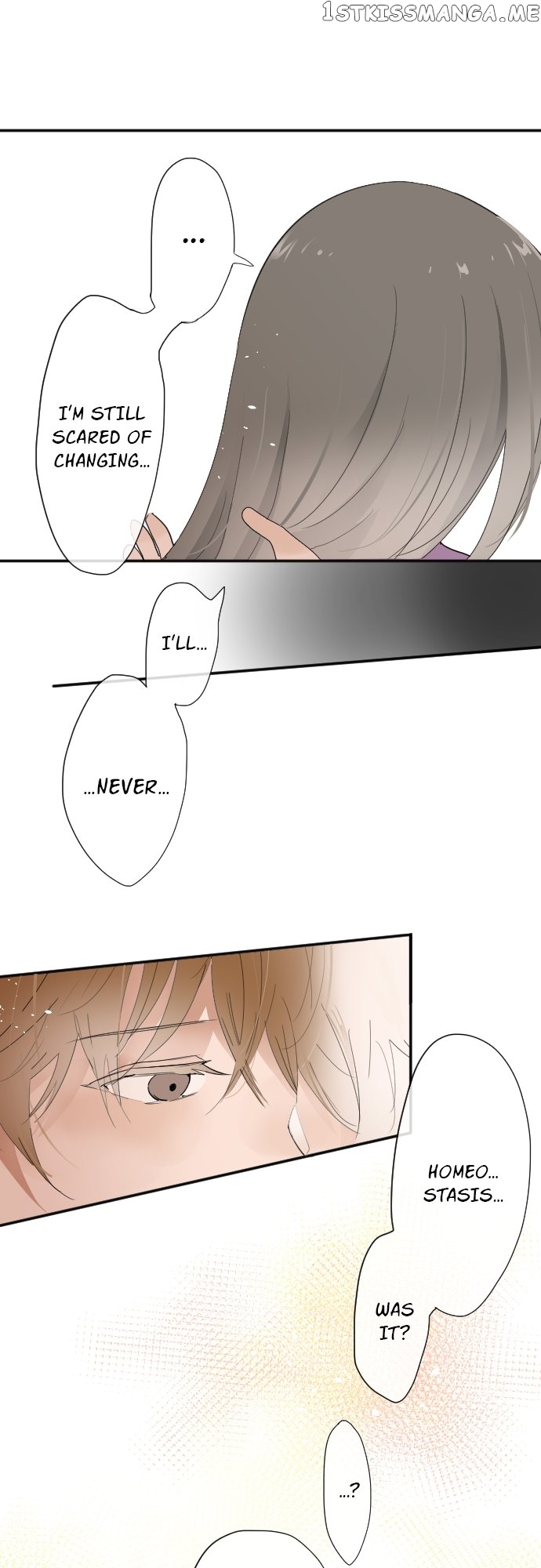 Star Flowers Chapter 62 - page 25