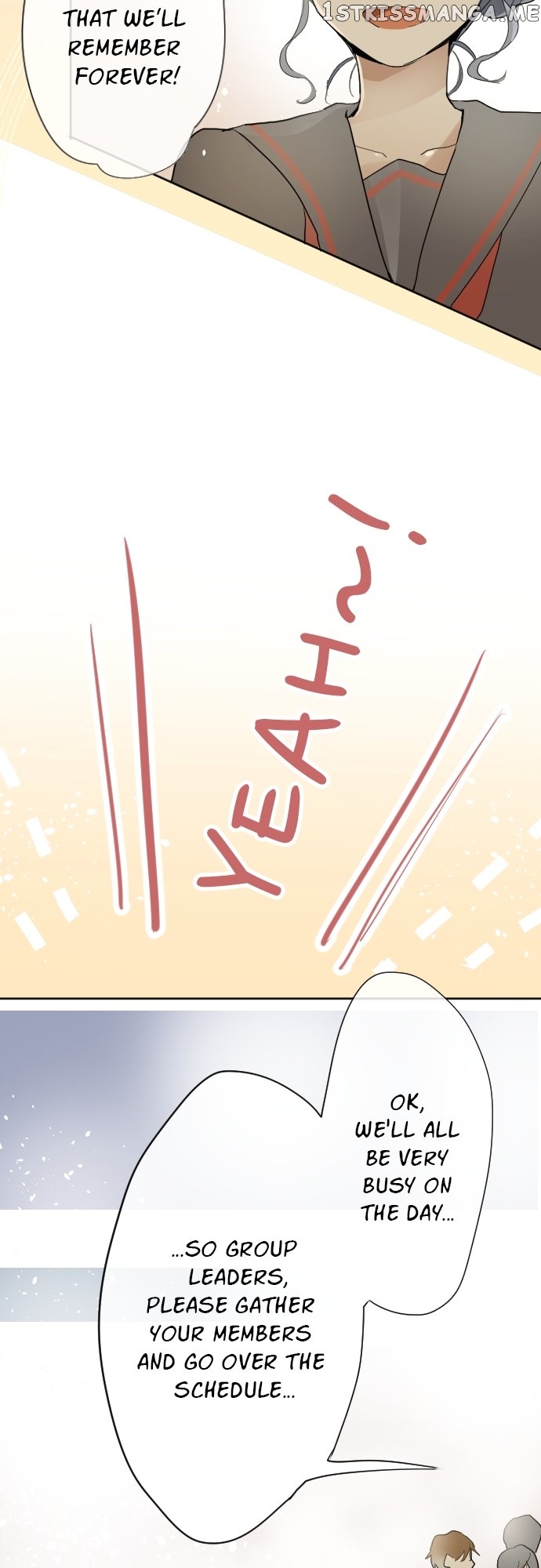 Star Flowers Chapter 61 - page 14