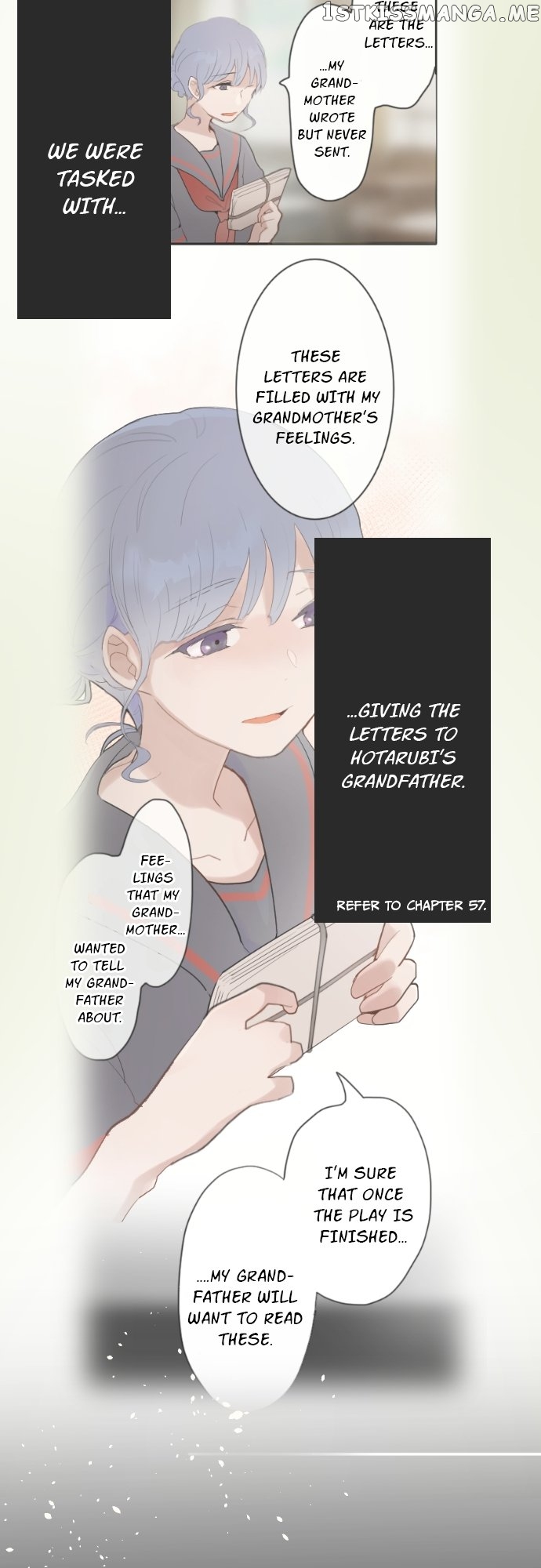 Star Flowers Chapter 61 - page 16