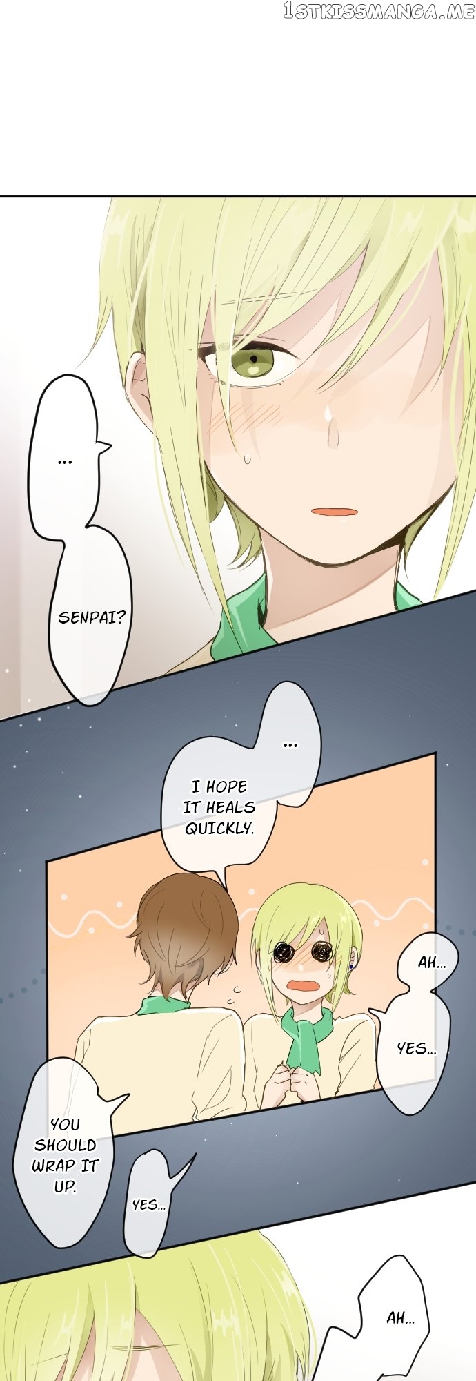 Star Flowers Chapter 60 - page 13