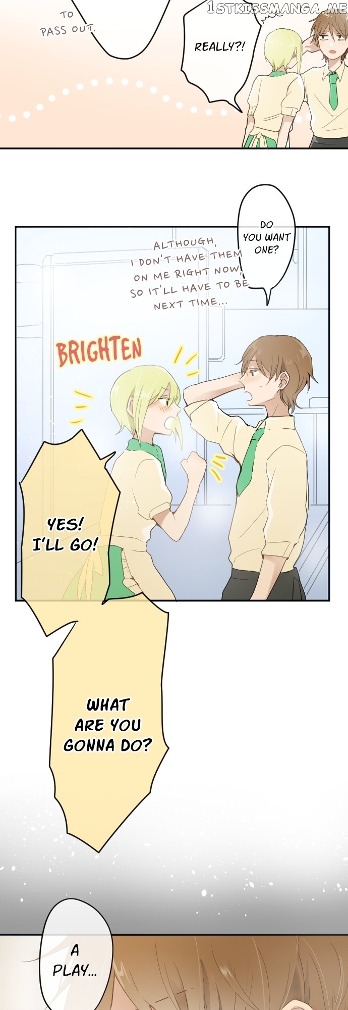 Star Flowers Chapter 60 - page 15