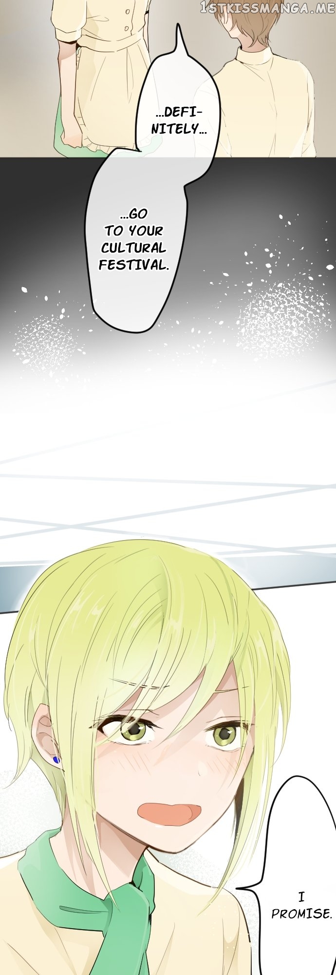 Star Flowers Chapter 60 - page 21